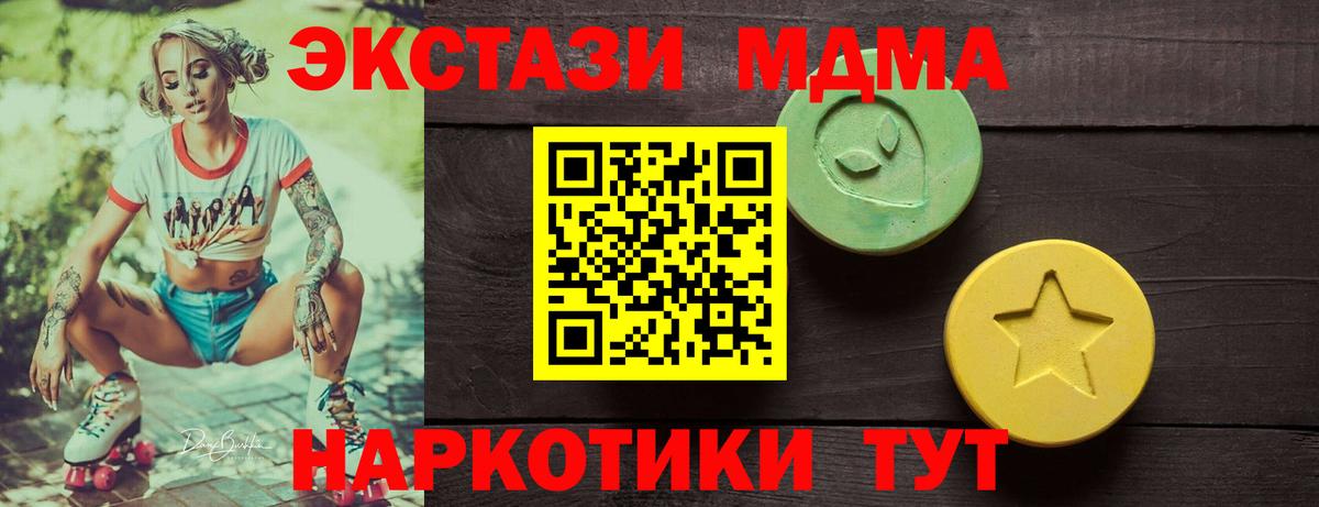 Ecstasy louis Vuitton  Ecstasy DUBAI  Избербаш  ЭКСТАЗИ  Вход с VPN 