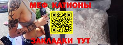 гашик Бийск