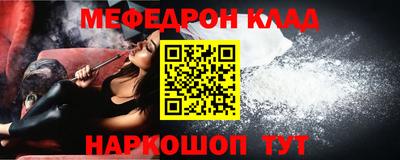 прущие крисы Берёзовский