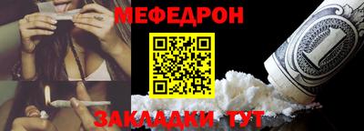 прущие крисы Берёзовский