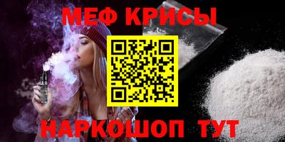 бутик Беслан