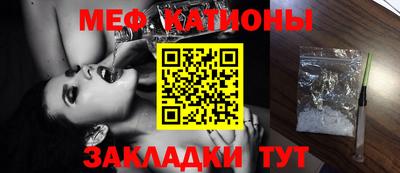 гашик Бийск