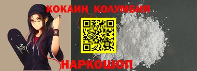 прущие крисы Берёзовский