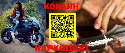 прущие крисы Берёзовский