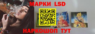 прущие крисы Берёзовский