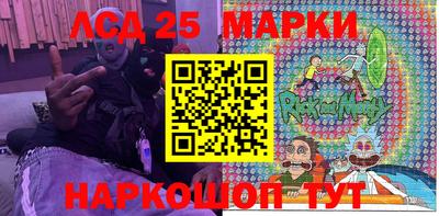 прущие крисы Гагарин