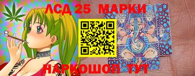 прущие крисы Берёзовский