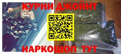 прущие крисы Берёзовский