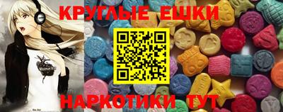 бутик Беслан