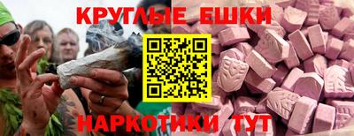 прущие крисы Берёзовский