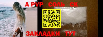 прущие крисы Берёзовский