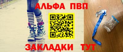 прущие крисы Берёзовский