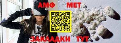 бутик Беслан
