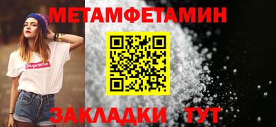 прущие крисы Берёзовский