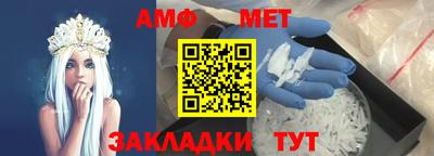 скорость mdpv Гатчина