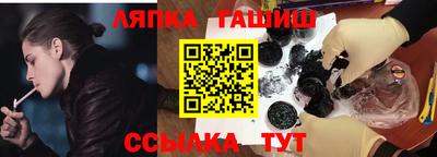 прущие крисы Берёзовский