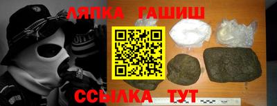 бутик Беслан