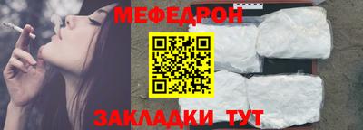 бутик Беслан