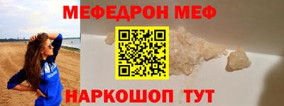 прущие крисы Берёзовский