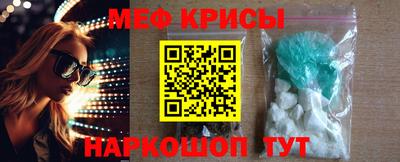 прущие крисы Берёзовский