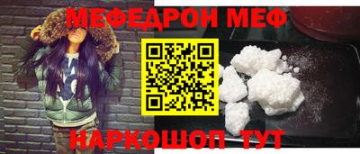 прущие крисы Берёзовский