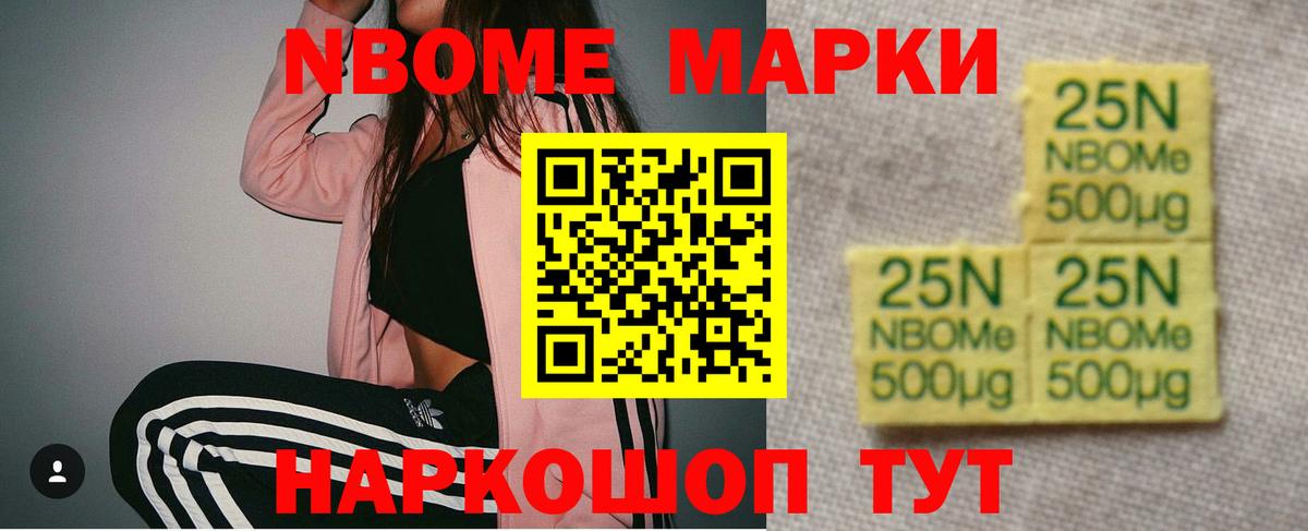кракен ONION  Вход с VPN  LSD-25 экстази ecstasy  Избербаш  Лсд 25 экстази ecstasy 